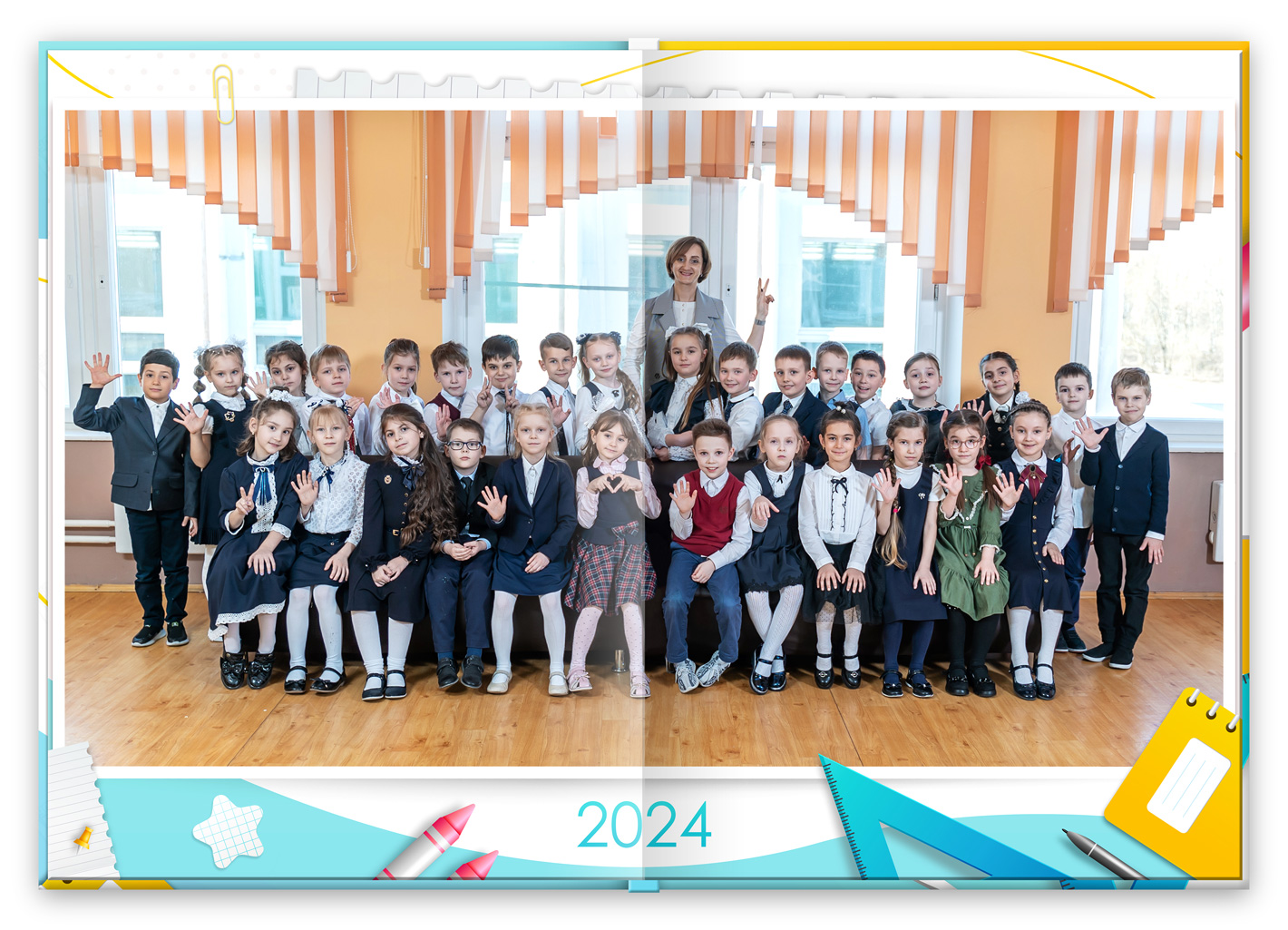 альбом для 1 класса началка - разворот с общим фото