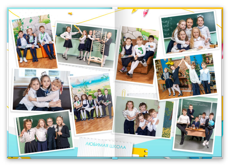 Книга Началка 1, вариант Лайт+, разворот Группа Лайт 1