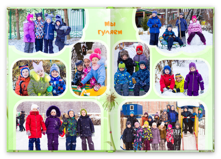 Книга Одуванчики, вариант Лайт+, разворот Прогулка