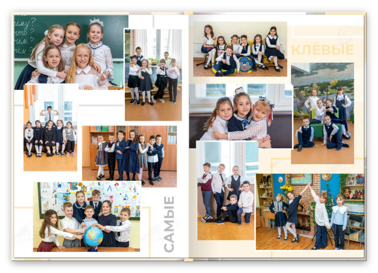 Книга Ступеньки 1, вариант Лайт+, разворот Группа Лайт 1