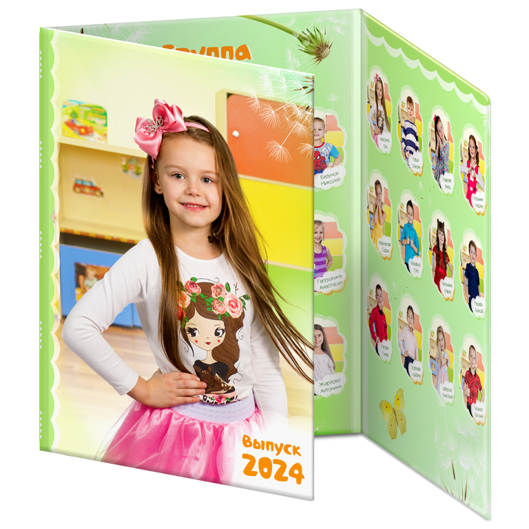 одуванчики - вид трюмо