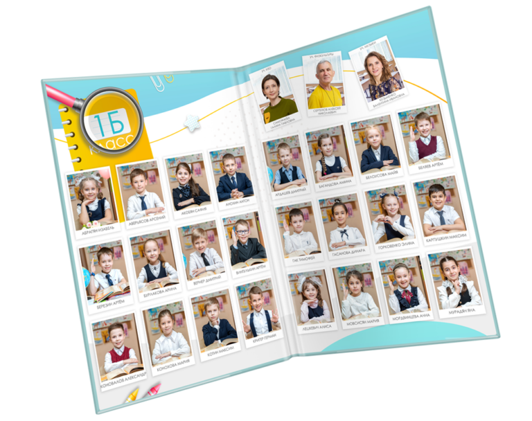 папка для 1 класса Началка