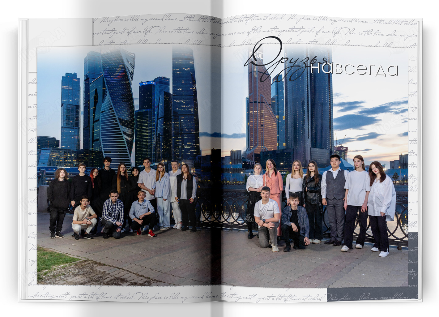 студийный фотоальбом для 11 класса (10)