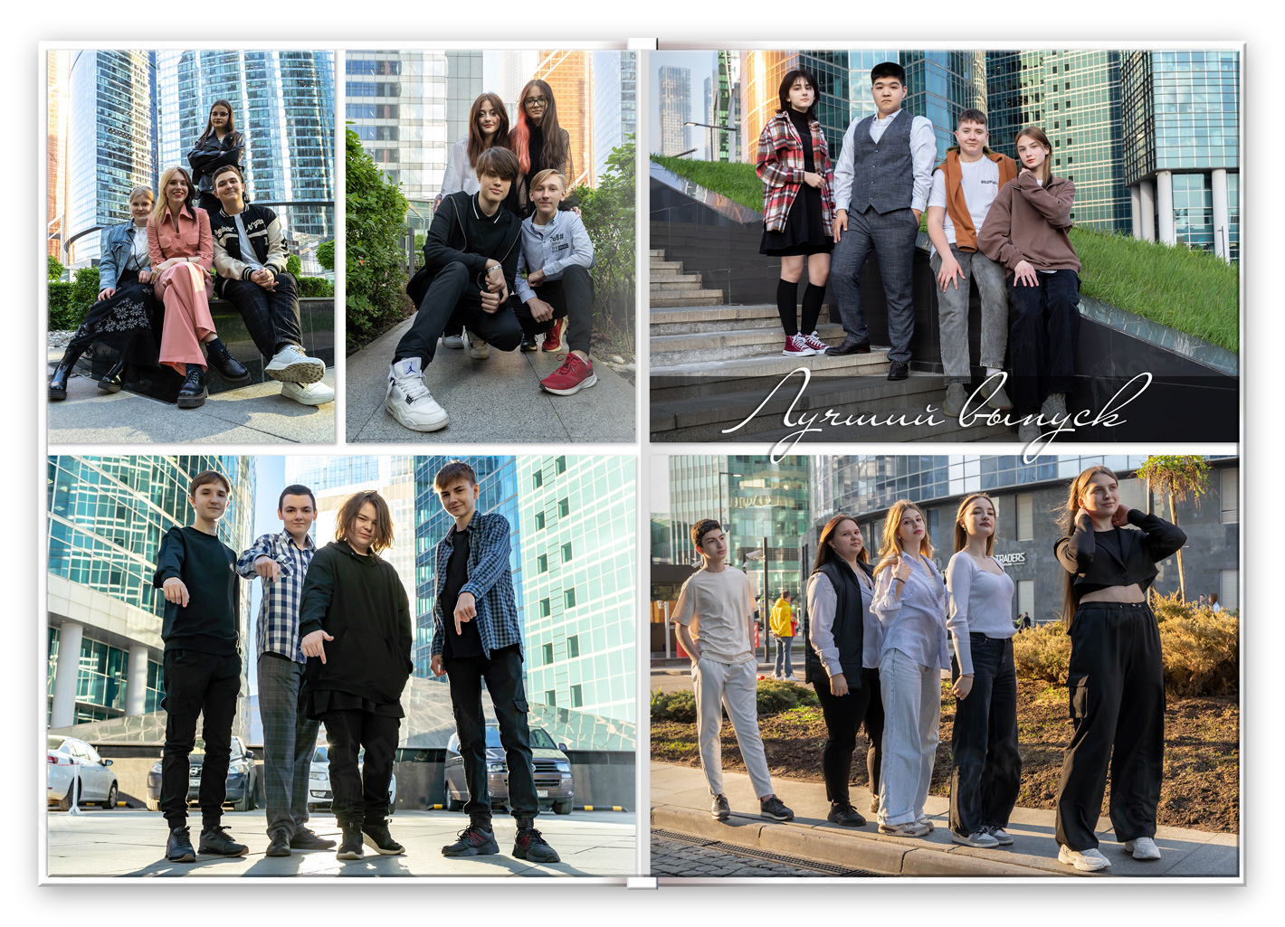 студия мысли большой (21)