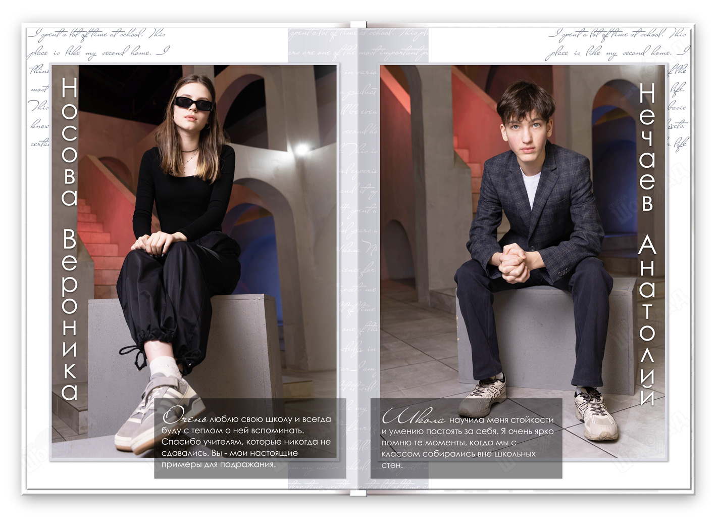 студия мысли большой (5)