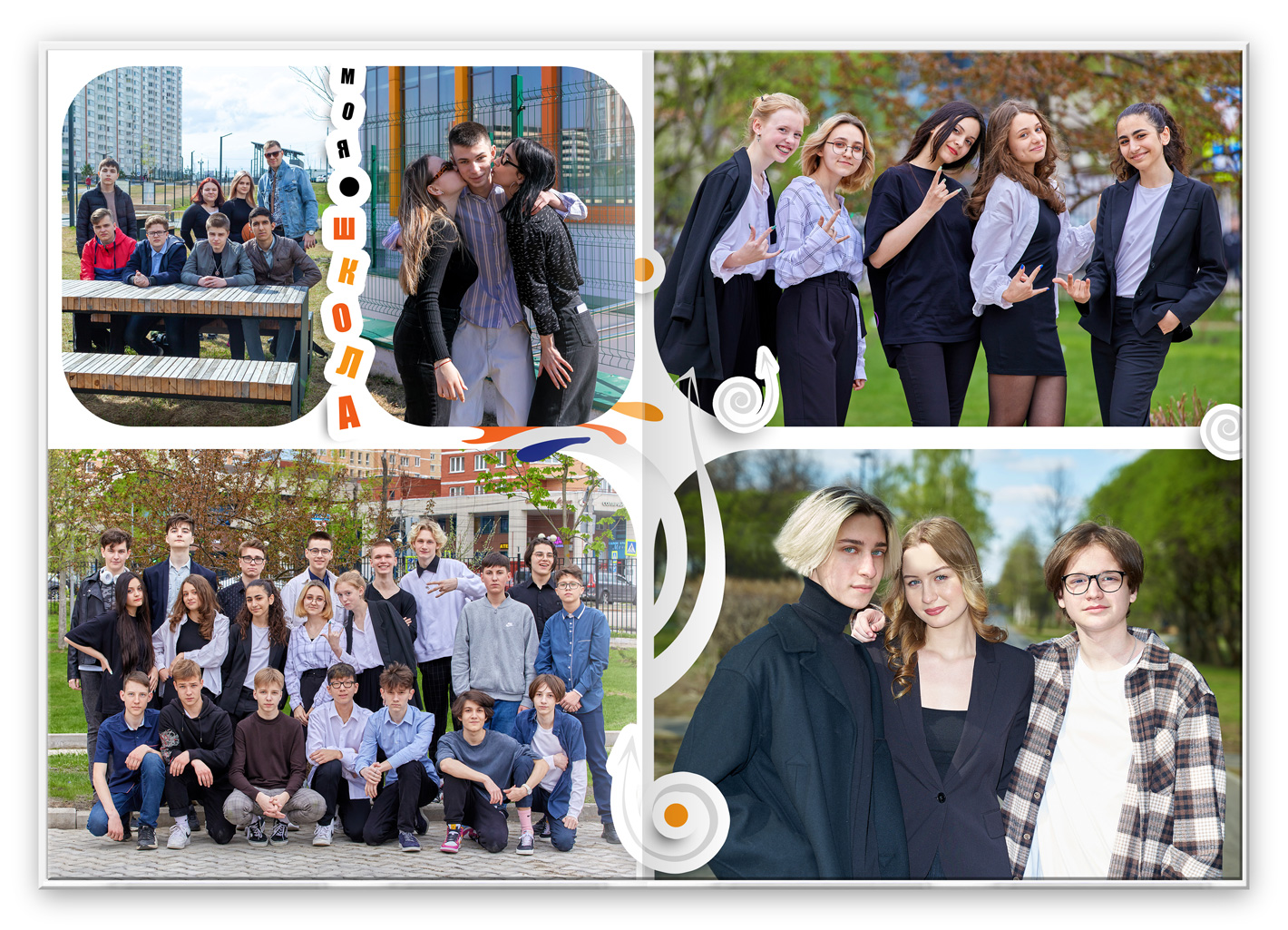 фотоальбом выпускника свежий бльшой (12)