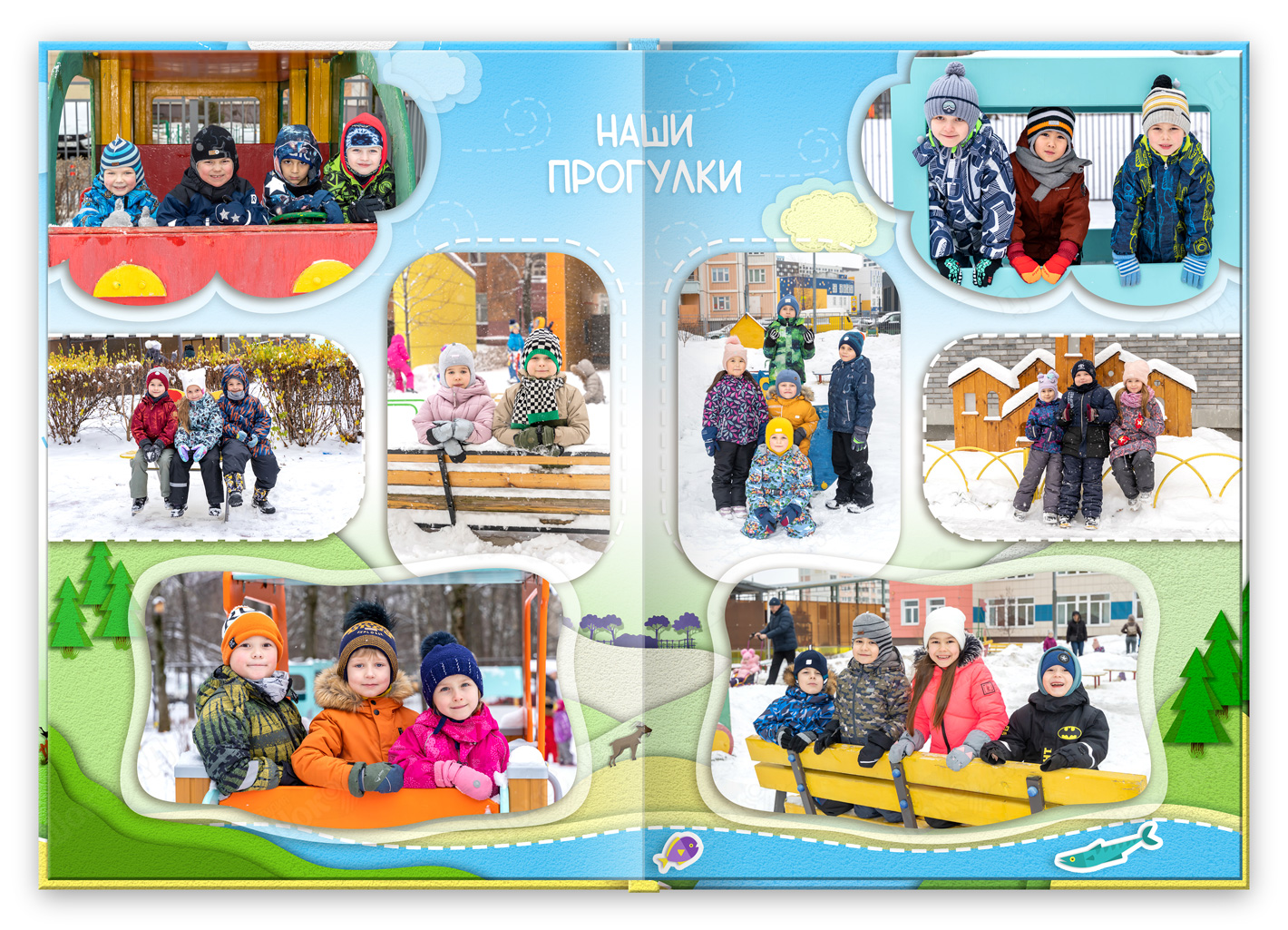 7_выпускная книга бумажки 2024 Репортаж