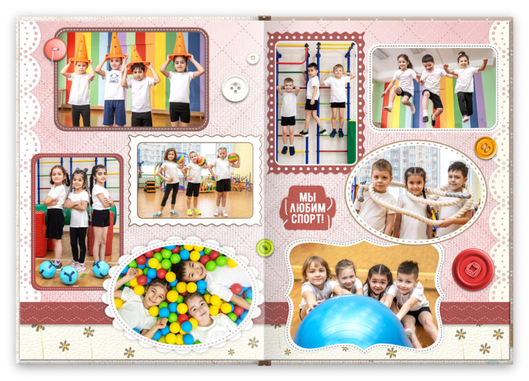 Книга Пуговки, вариант Лайт+, разворот Спортзал Лайт+