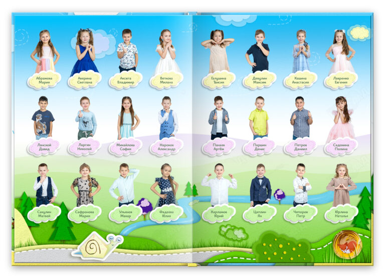 Книга Бумажки, вариант Лайт+, разворот Виньетка