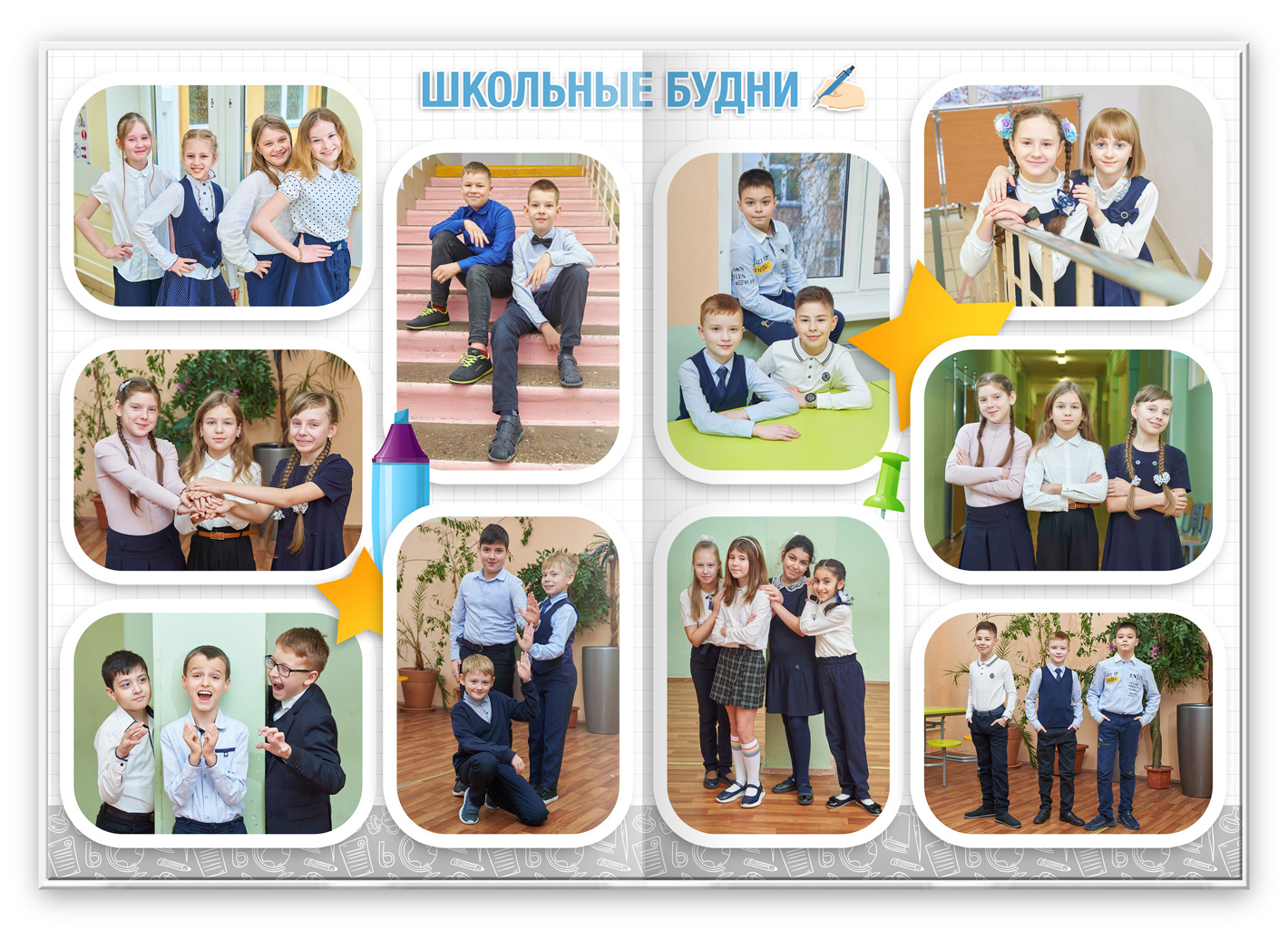 Выпускная книга горизонты репортаж 3