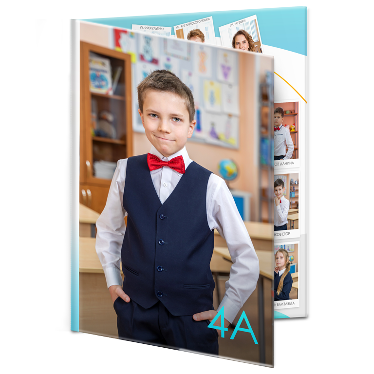 Папка началка