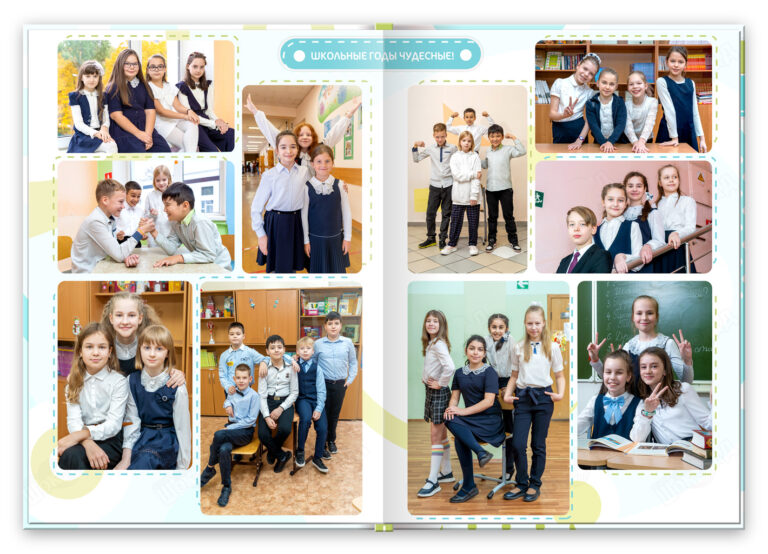 Книга Легкий, вариант Лайт+, разворот Группа Лайт 1