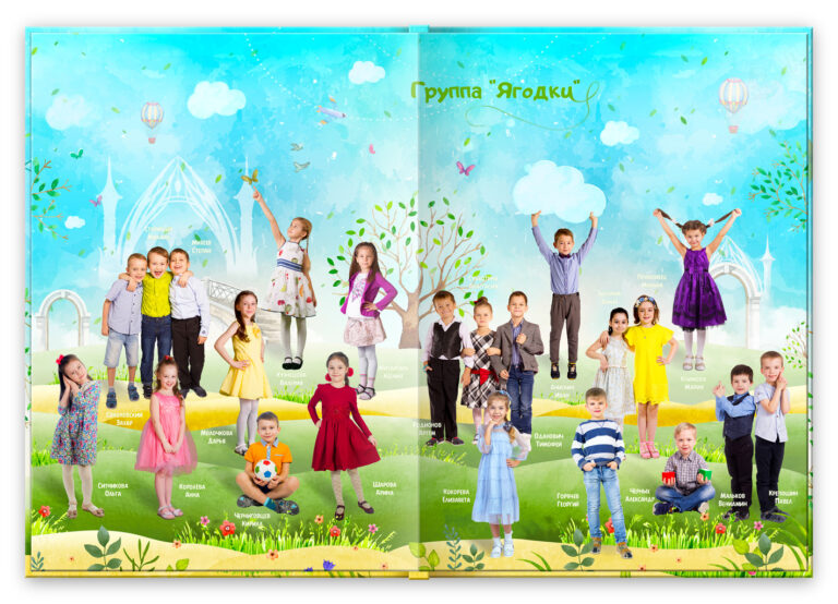 Книга Радость, вариант Лайт+, разворот Виньетка