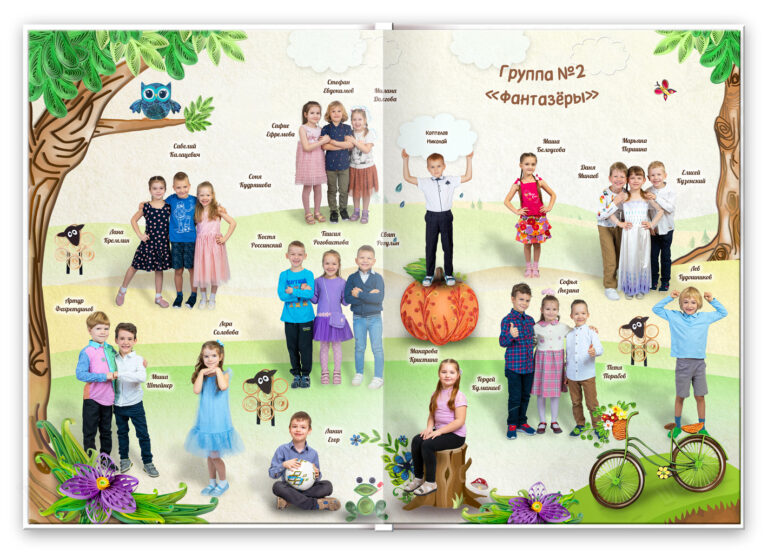 Книга Солнечный, вариант Лайт+, разворот Виньетка