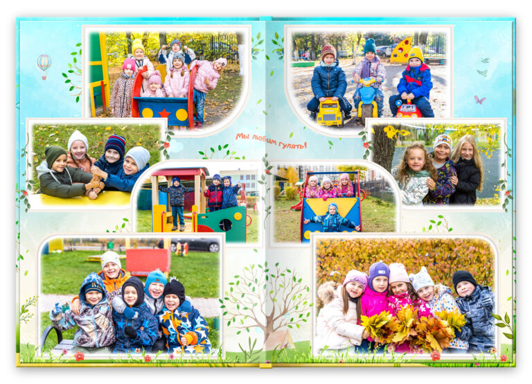 Книга Радость, вариант Лайт+, разворот Прогулка