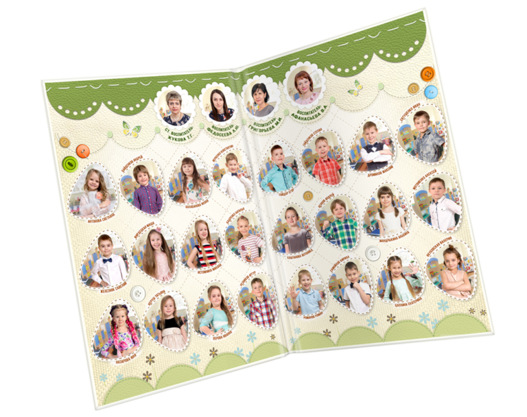 выпускная папка в сад пуговки 2024