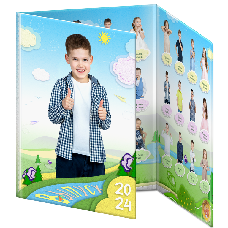 Бумажки трюмо