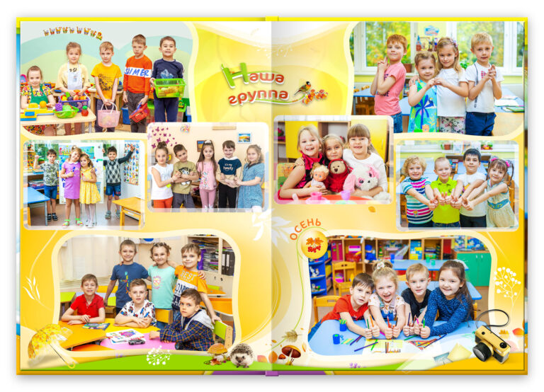 Книга Времена года, вариант Лайт+, разворот Группа Лайт 1