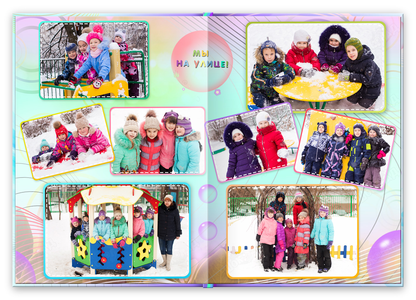 альбом выпускника сада фантазия (10)