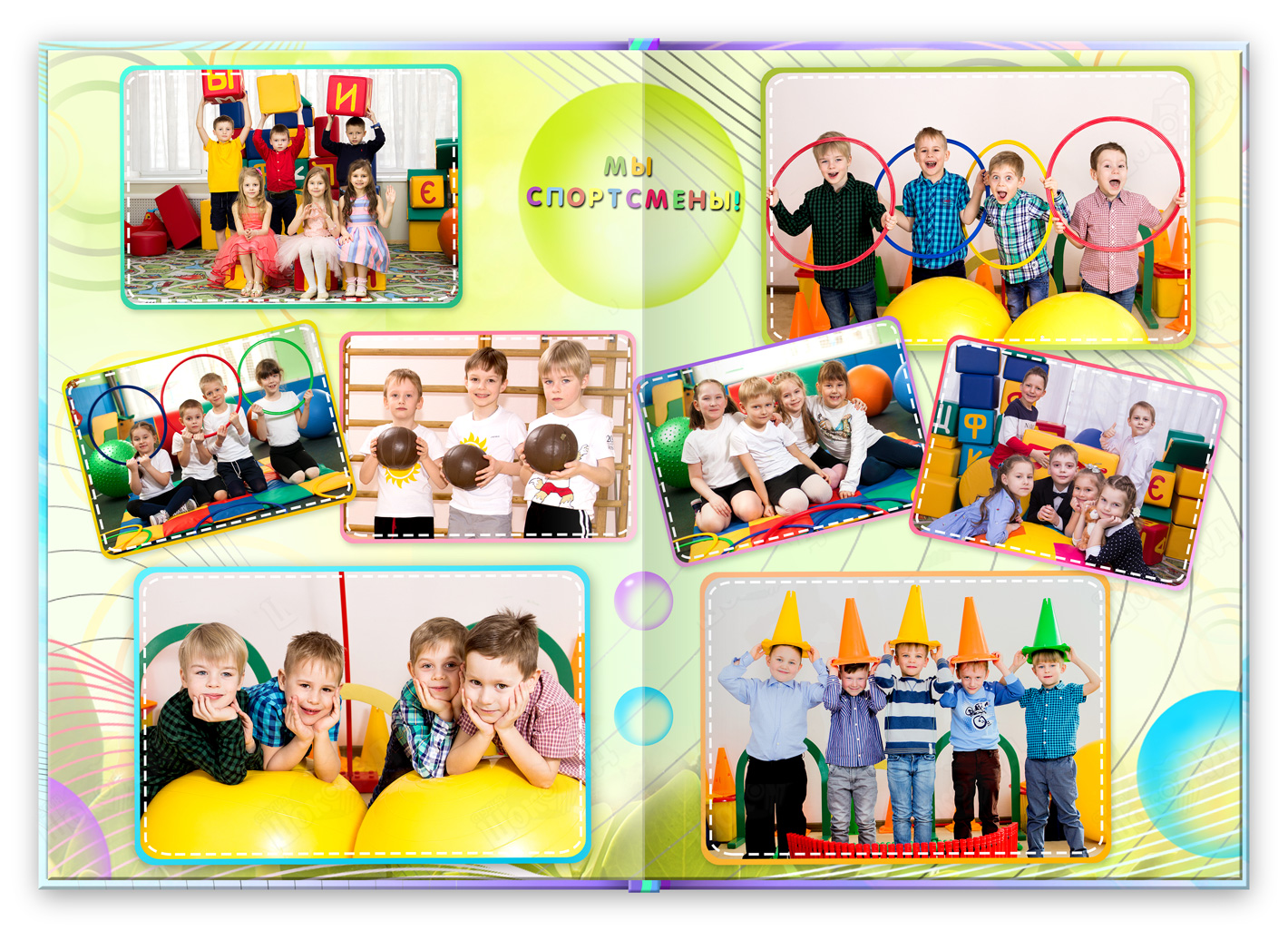 альбом выпускника сада фантазия (7)