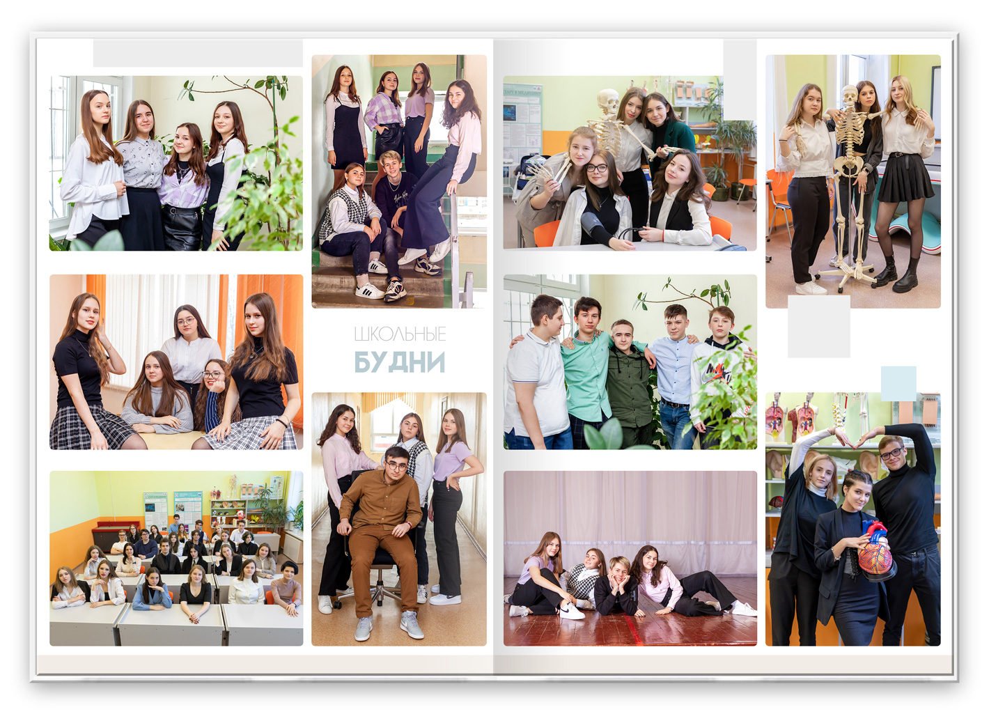 альбом выпускника стильный 2024 (5)