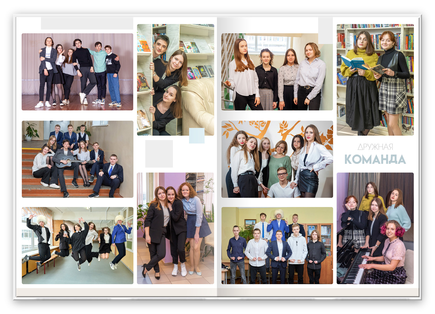альбом выпускника стильный 2024 (7)