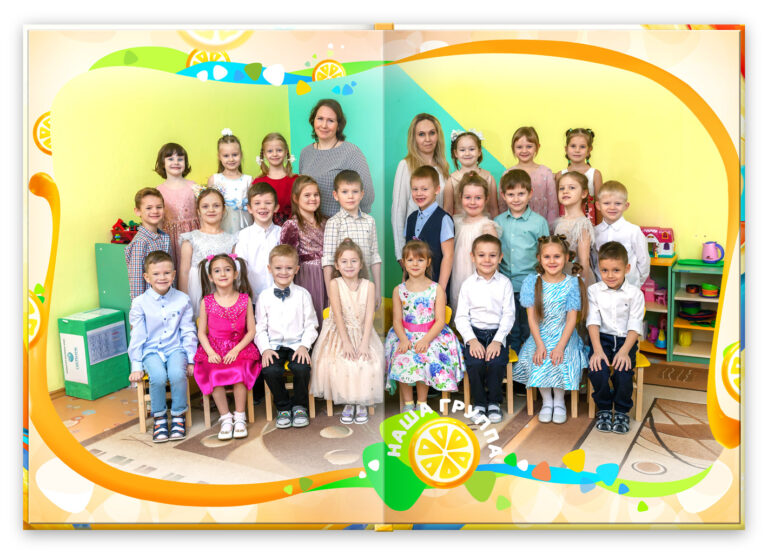 Книга Наслаждение, вариант Лайт+, разворот Общее фото