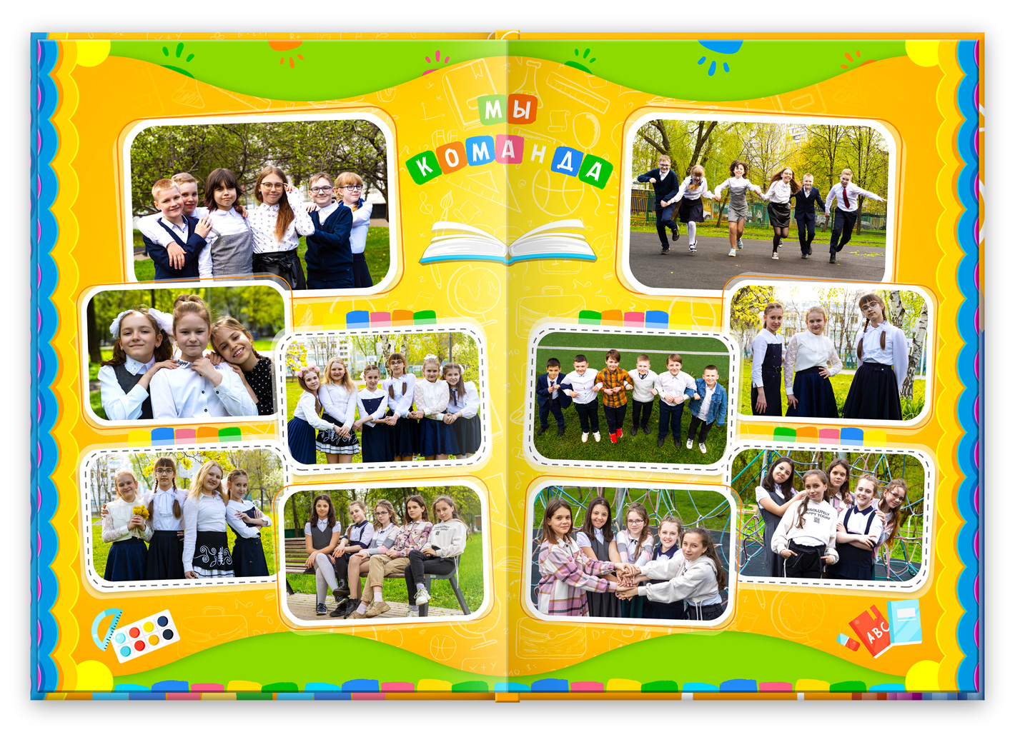 выпускной альбом для 4 класса оранжевое настроение (12)