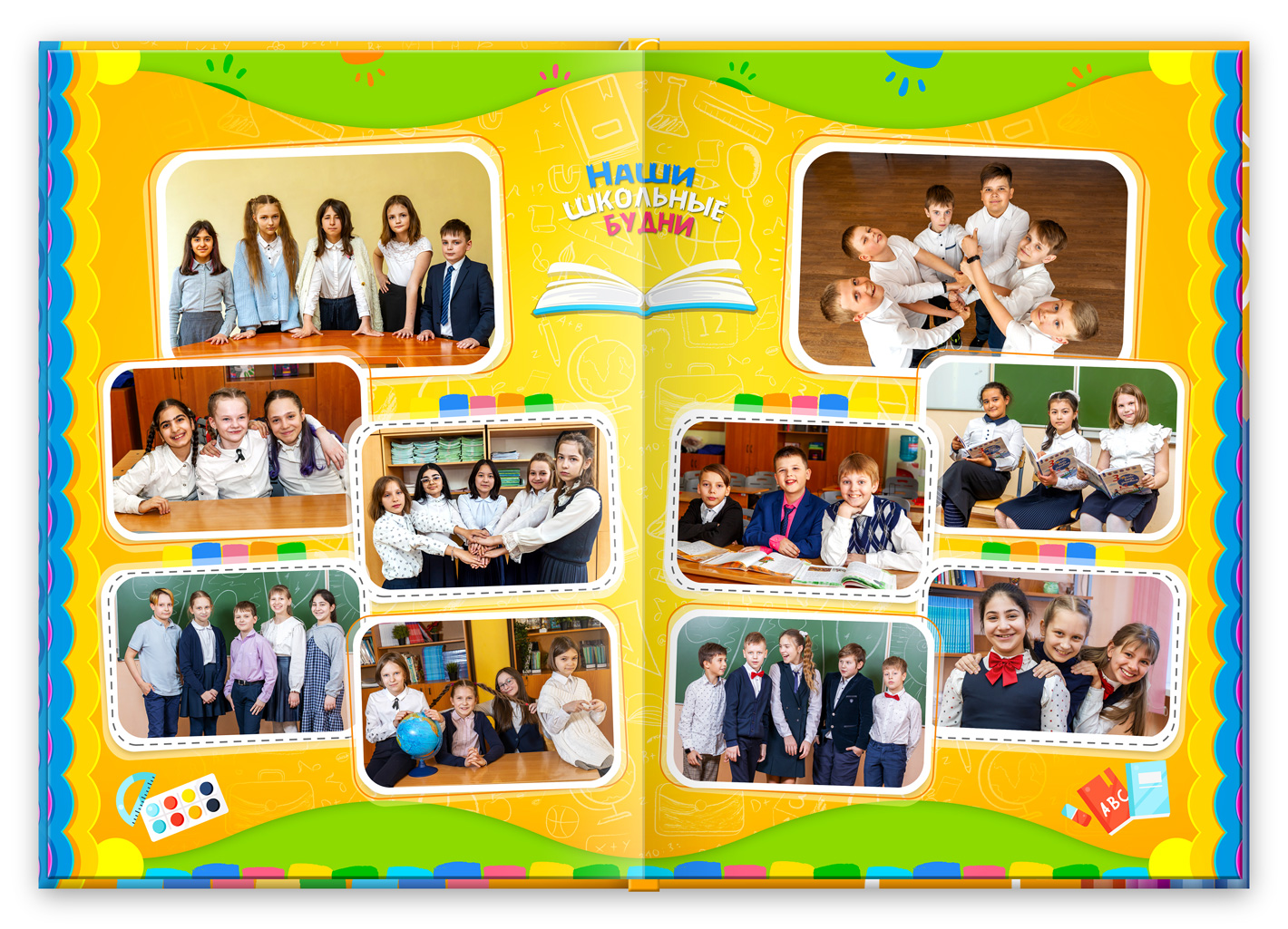 выпускной альбом для 4 класса оранжевое настроение (9)