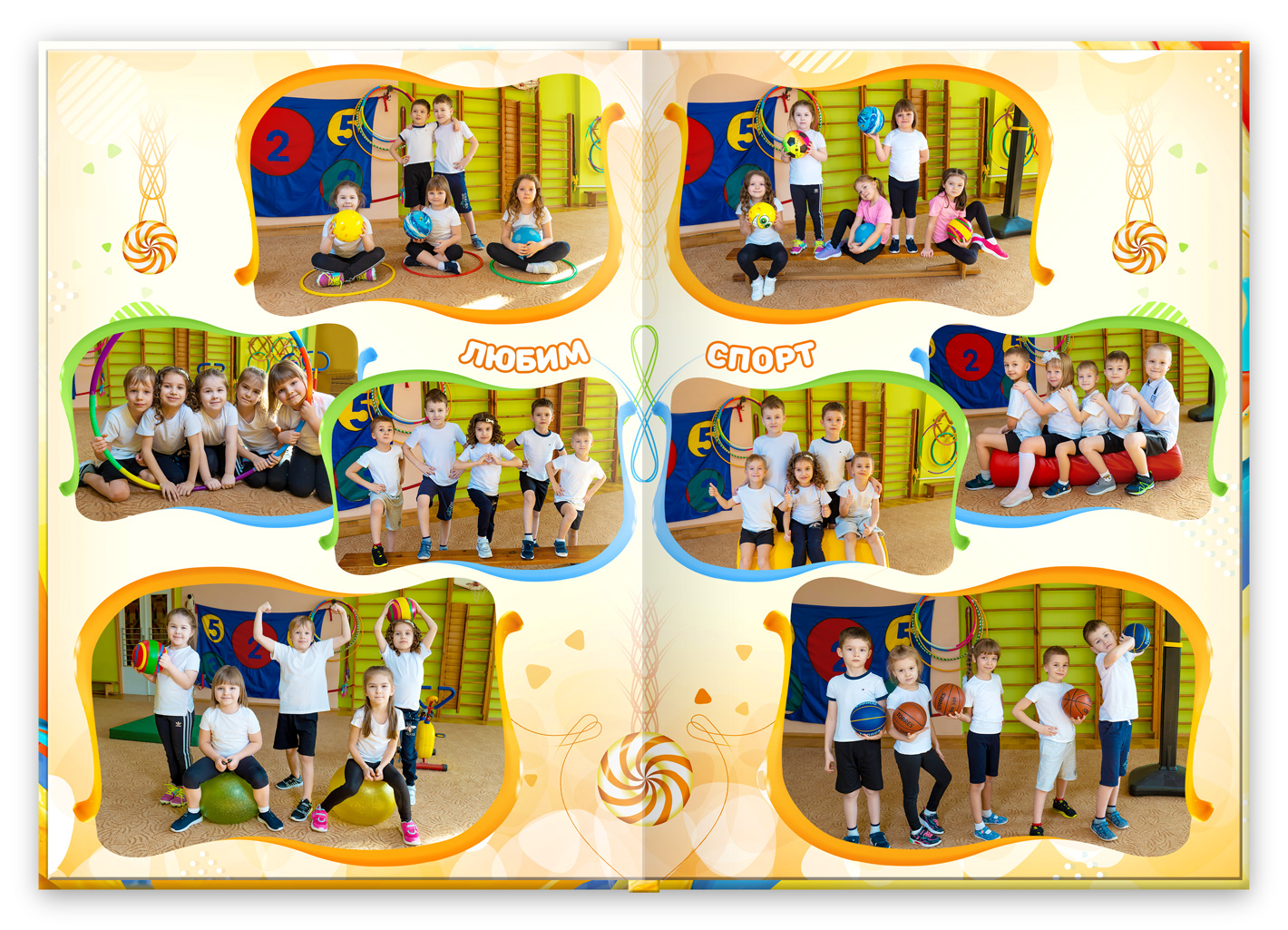 выпускной альбом сад (7)