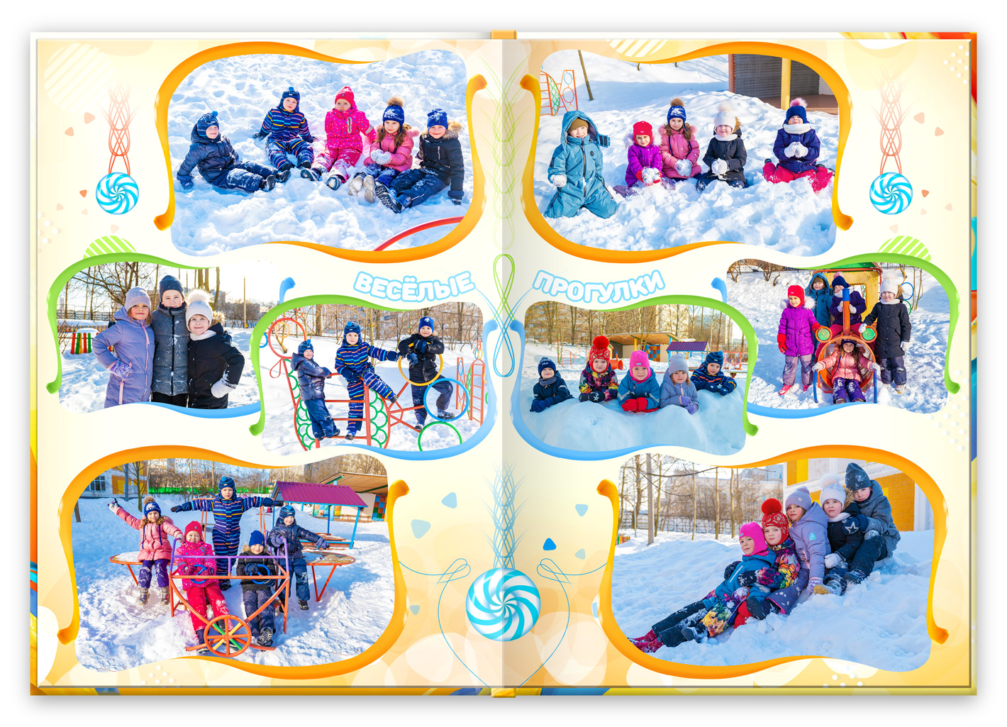 выпускной альбом сад (9)