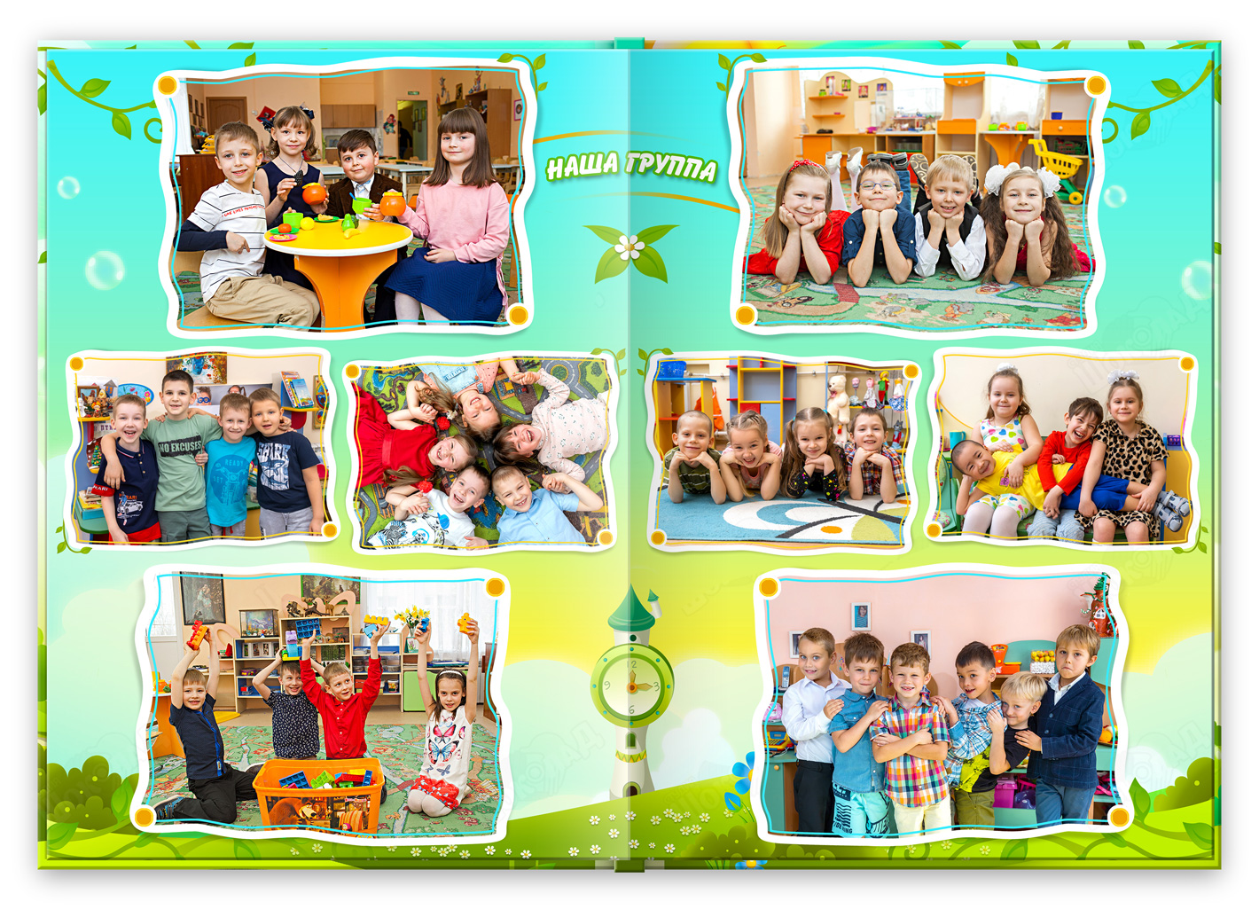 выпускной альбом сада сказка группа 1