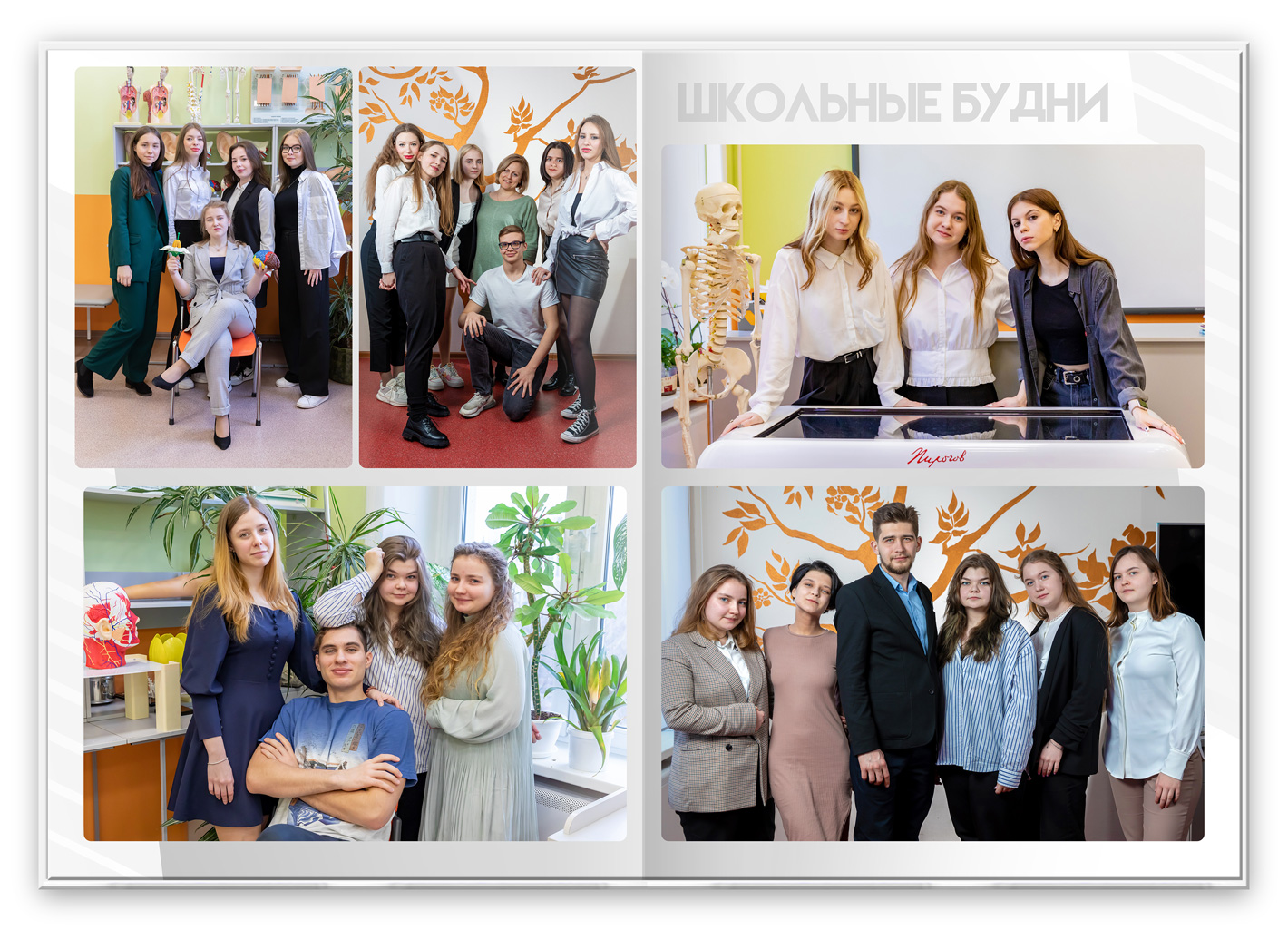 выпускной стильный большой (7)