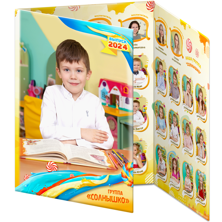 трюмо наслаждение