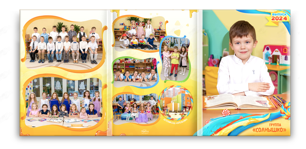 трюмо в сад наслаждение 2024 портрет