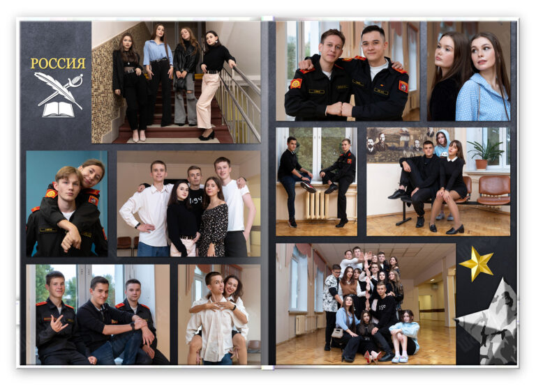 Книга Кадеты, вариант Лайт+, разворот Спортзал Лайт+