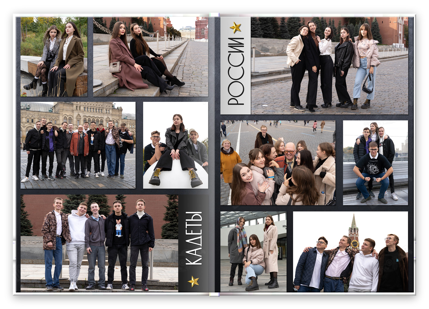 Кадеты альбом выпускника (8)