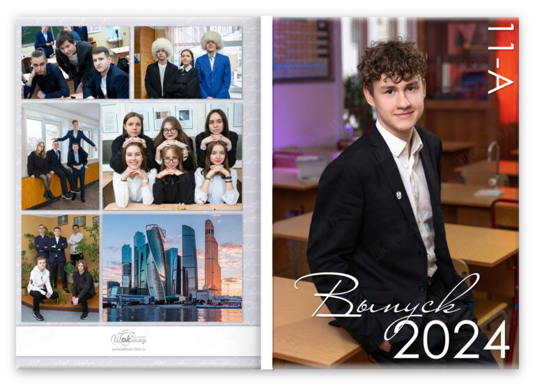 Книга Цвет, вариант Лайт+, разворот Обложка с портретом Лайт