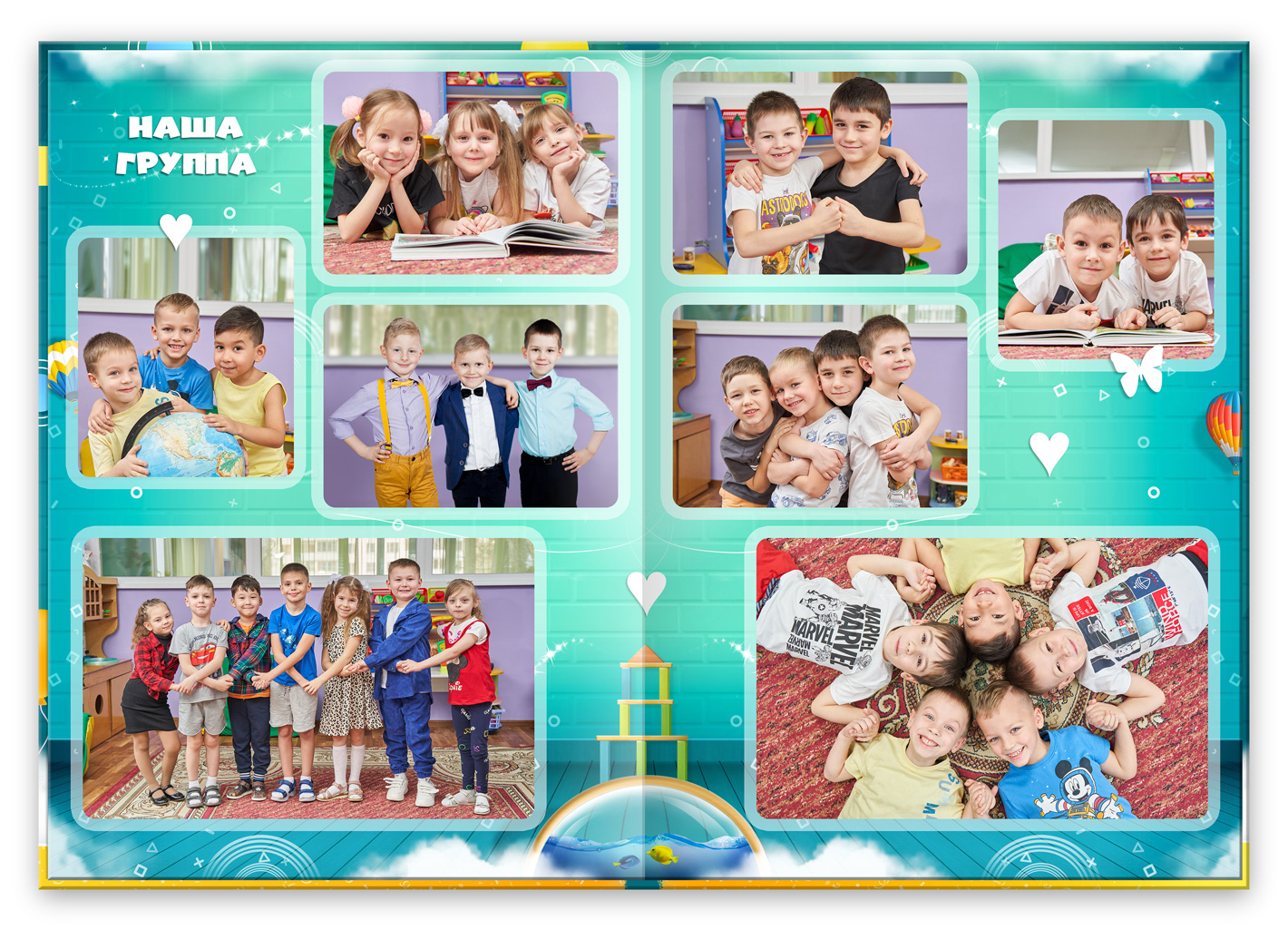 альбом выпускника сада кирпичики (6)