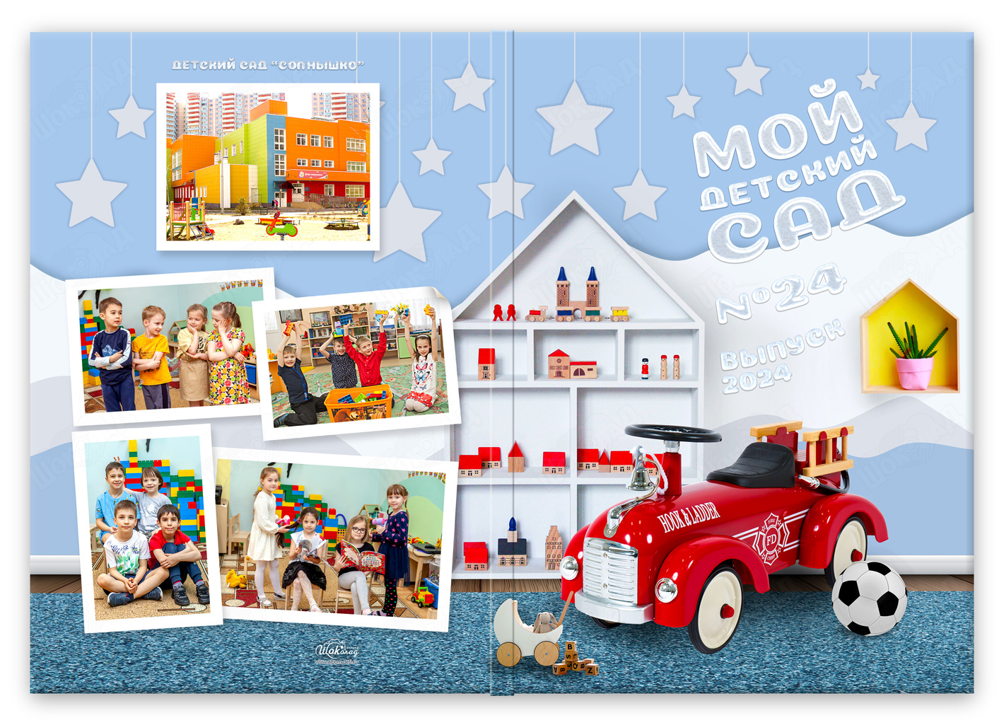 выпускной альбом детский папка для сада