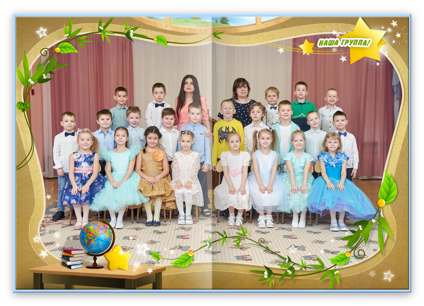 фотоальбом выпускника сада звездный общее