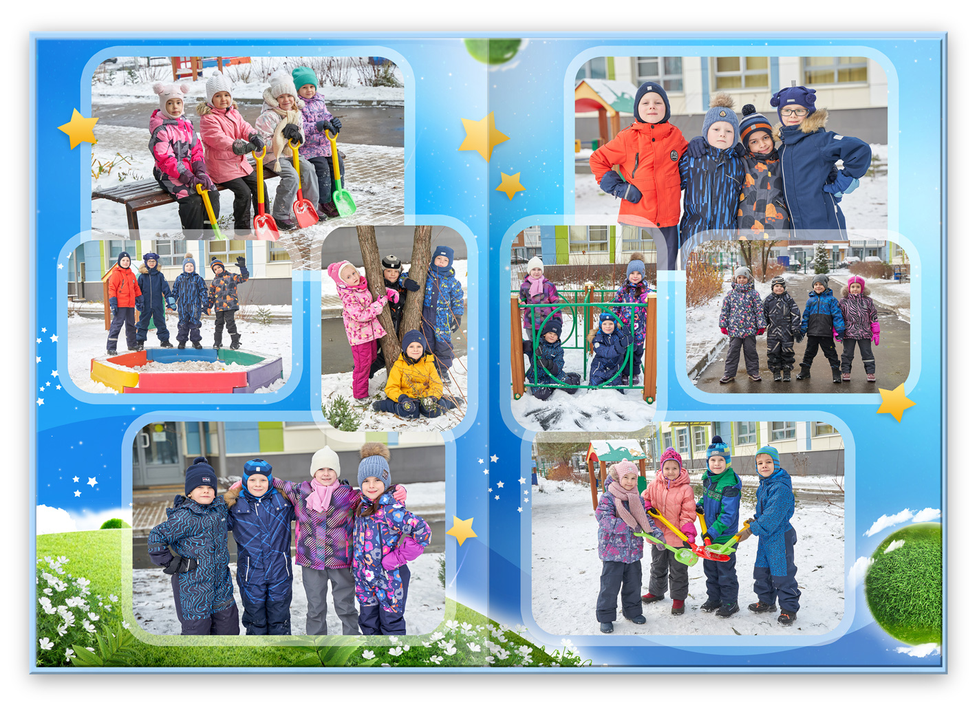 фотоальбом выпускника сада звездный улица