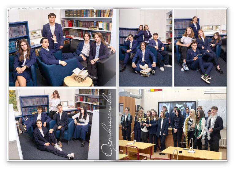 Книга Цвет, вариант Лайт+, разворот Спортзал Лайт+