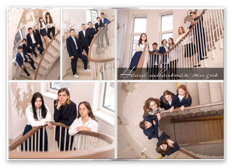 Книга Цвет, вариант Лайт+, разворот Группа Лайт 1