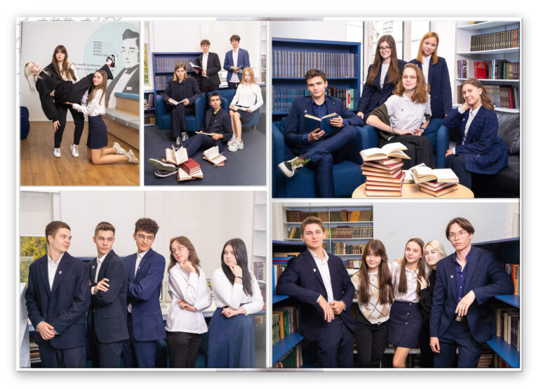 Книга Цвет, вариант Базовый, разворот Группа