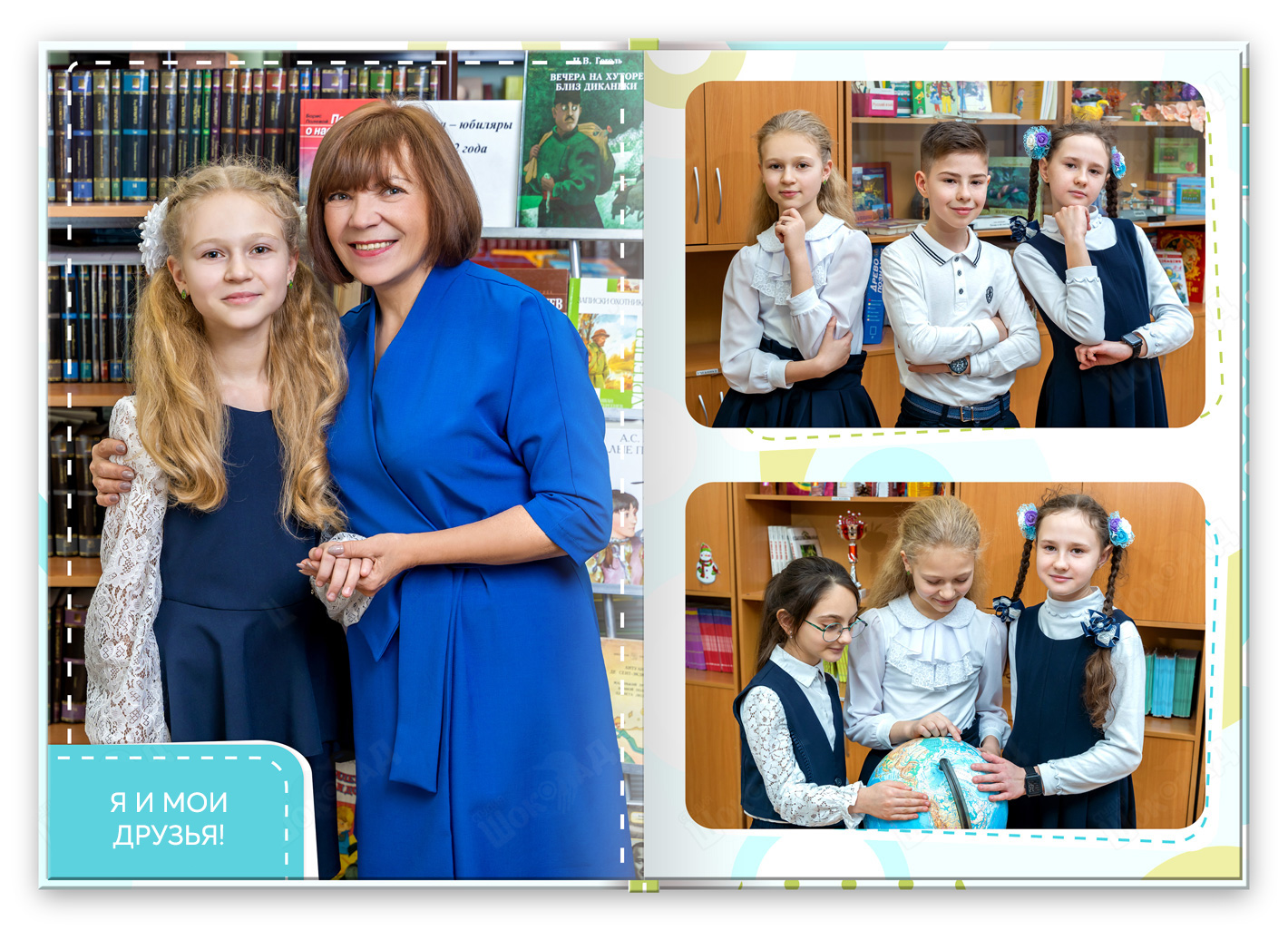 легкий-1_Личный-разворот