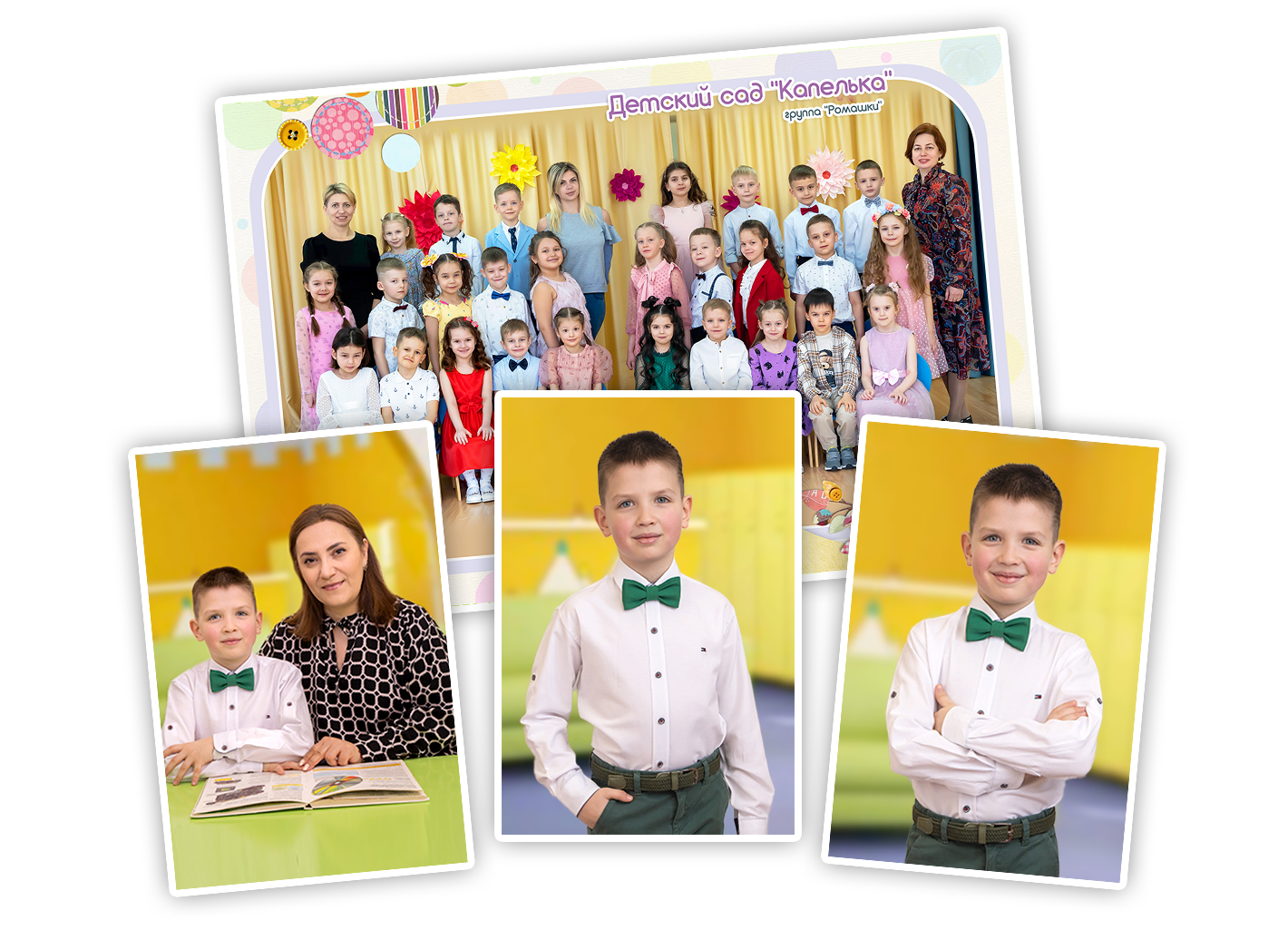 дс-комплект-общая