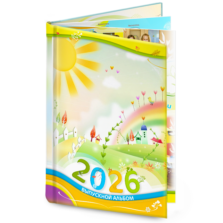Выпускной альбом детский сад Времена года