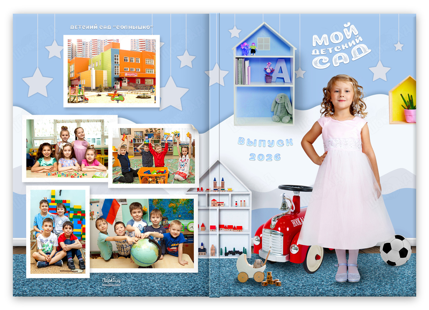 альбом выпускника сада детский (3)