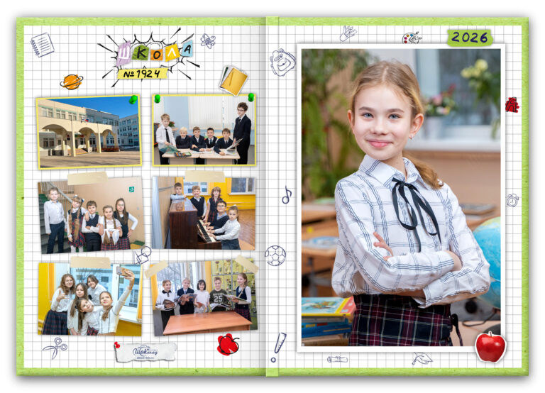 Книга Клеточки, вариант Лайт+, разворот Обложка с портретом Лайт